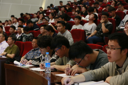 20180506丝路讲坛第八期罗仁全开讲-张宝 (51)