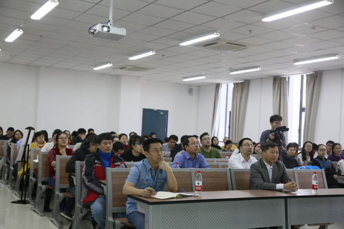 20171206国家级教学名师蒋宗礼做客丝路讲坛第七期-张宝 (31)