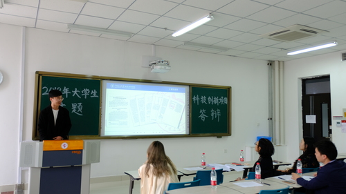 20190329-文理学院2018年科技创新项目结题答辩圆满结束-文理学院-徐绍康-01 - 副本