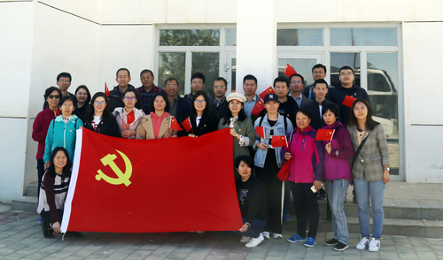 TIM图片20190523181405