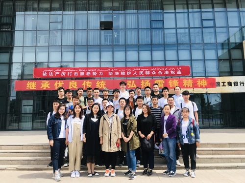 20190520工学院举行“三进两联一交友”活动暨民族团结一家亲活动（2）