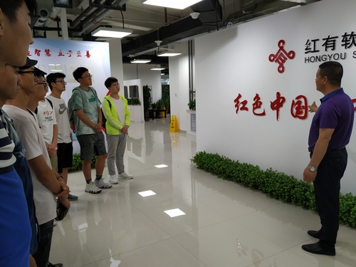 20190606-石油学院软件工程专业开展认知实习活动-石油学院-刘莹-4