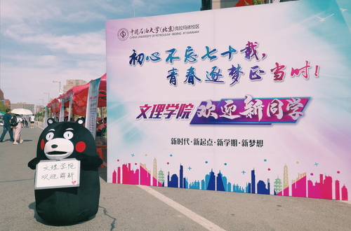 9c3f29b84b728ed547cae1acacb5106