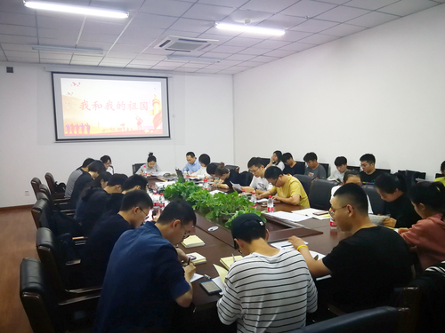 20190930-石油学院学生党支部开展9月主题党日活动 (1)