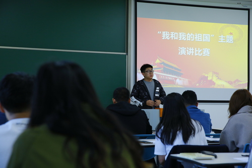 20191010 工学院学生第二党支部开展主题党日活动 (4)