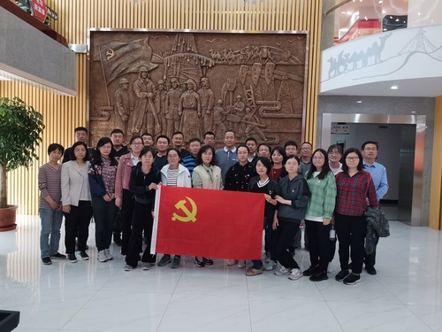 20191013 工学院教师党支部联合开展主题党日活动 (1)