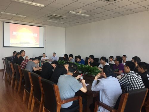 20191030-石油学院学生党支部开展主题党日活动 (1)