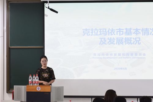 20200608-校区石油学院开展“引才校园行”宣讲活动 (4)