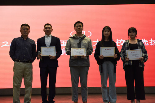 20200924文理学院成功举办2020级新生见面会暨2020全国俄语大赛校内选拔赛颁奖礼 (7)