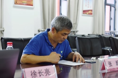 20201016文理学院召开2021届毕业生就业工作推进会 (3)