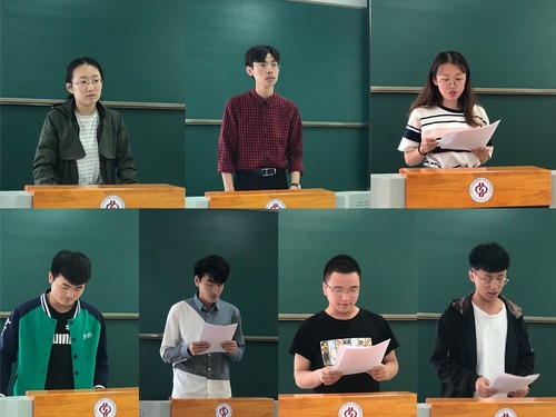 20190429-校区2019年上半年党员发展对象培训班圆满结束-吴双 (4)