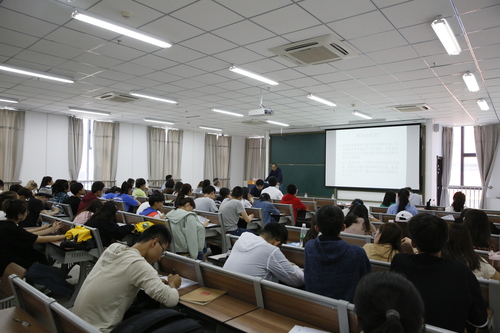 20190510青年马克思主义者培养工程“骨干培训班开班仪式暨青年马克思主义论论研究协会成立启动仪式-张宝 (44)