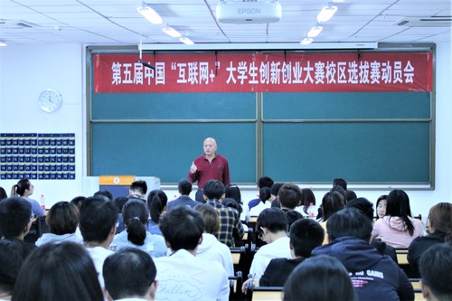 微信图片_20190515123913