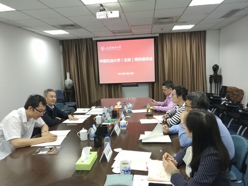 190515校区领导带队走访成都上海对口援建高校-综合办-朱卉-上海财经大学