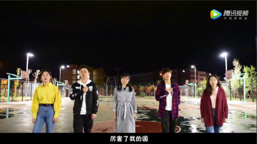 唱响青春，快闪献礼 (1)