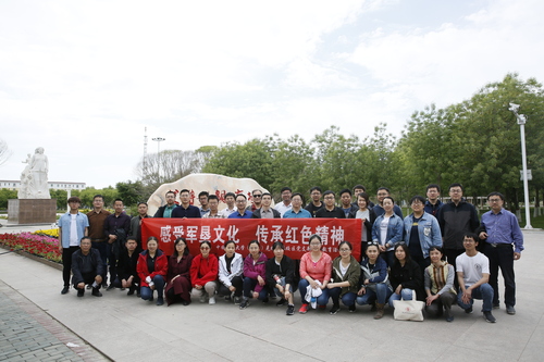 20190518-19石油学院党支部与机关第三党支部联合爱国、军垦主题实践活动-张宝 (151)