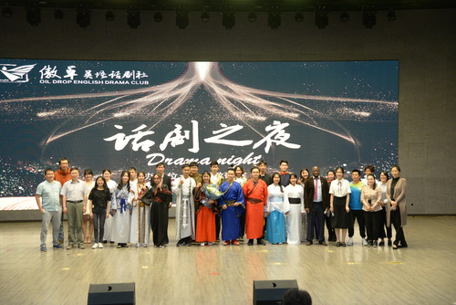 20190528-校区首届英语“话剧之夜”成功举行-文理学院-徐绍康01