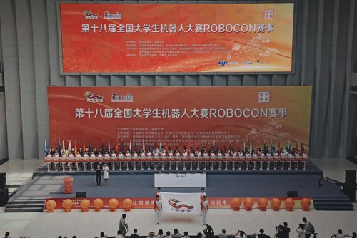 20190603机器人协会在第十八届全国机器人大赛Robocon赛事中创佳绩（5）
