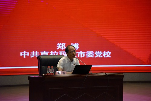 20190604-校区2019年入党积极分子培训班圆满结束-吴双 (2)