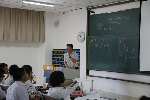 20190621第二届青教赛-张宝 (15)