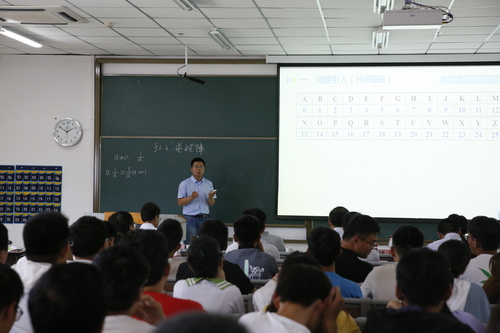 20190621第二届青教赛-张宝 (8)