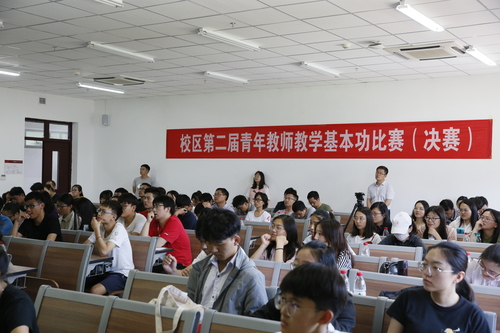 20190621第二届青教赛-张宝 (14)