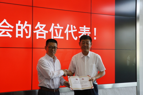 20190622校区油气储运工程专业建设指导委员会成立大会暨委员会第一次会议-张宝 (19)