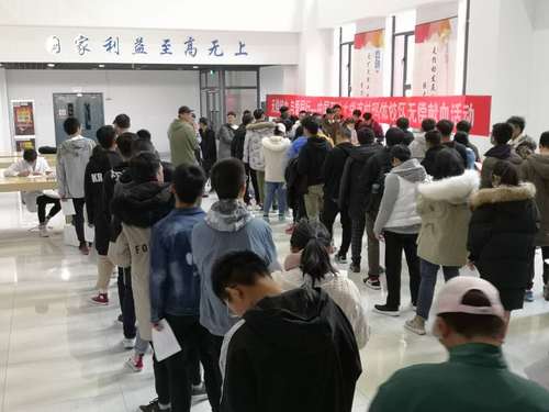 2019.10.25-同血脉，爱同行，校区组织学生参加无偿献血活动-武晓灿1