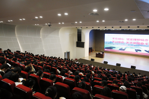 20191106山红红书记为校区学生讲主题思政课 (19).JPG