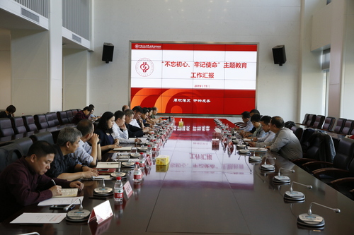 191106-山红红深入克拉玛依校区召开主题教育座谈交流会 (1)