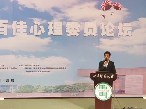 CA8A5C370BD2307621FCC1B7C0E4435C