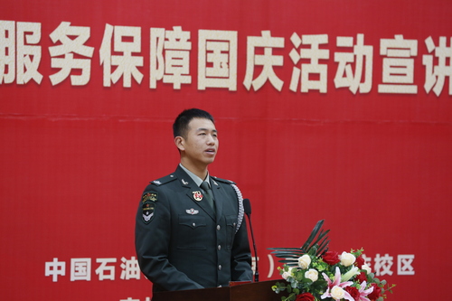 20191118-首都教育系统服务保障国庆活动宣讲团到校区进行宣讲-张宝摄影 (36)