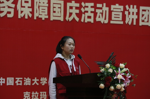 20191118-首都教育系统服务保障国庆活动宣讲团到校区进行宣讲-张宝摄影 (41)