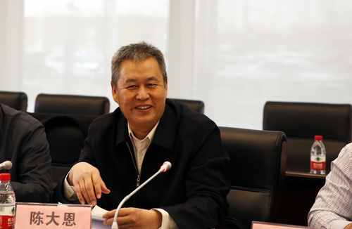 20191123石油学院专业建设第二次会议-摄影张宝 (33)