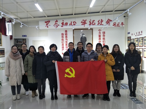 2019.11.28+机关第二党支部赴克拉玛依红色记忆展览馆开展“不忘初心、牢记使命”革命传统教育-陈健