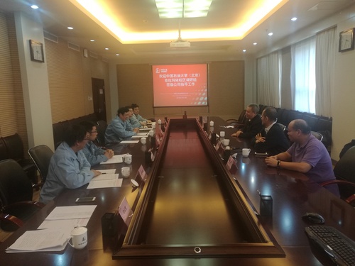 191219校区领导带队赴中国石油大学（华东）、青岛炼化公司调研访问新闻稿-综合办-朱卉-2