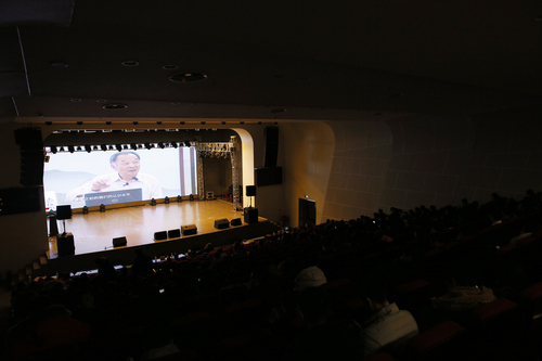 20200103集中教育学习 (3)