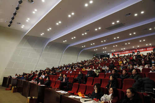 20200103集中教育学习 (1)