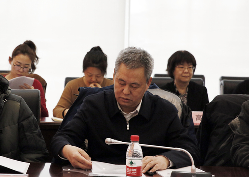 20191230第一届二次双代会 (7)