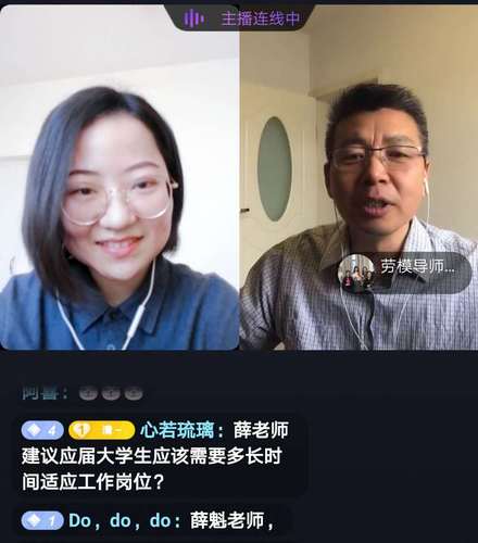 微信图片_20200307230459