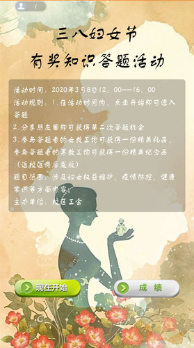 f03ab7c3a741ae141283645d2be5a70