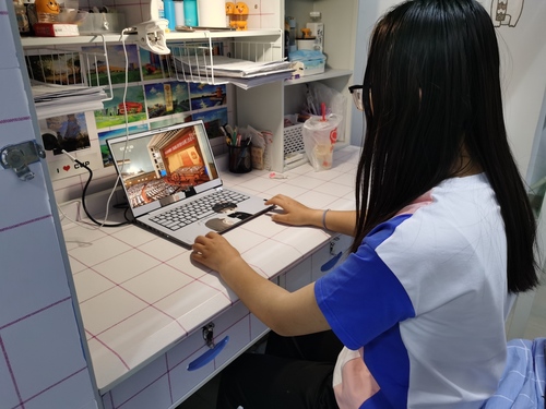 微信图片_20200529111629