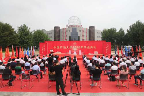 708ce9d9210342b68270c9b0dc5a3ffb