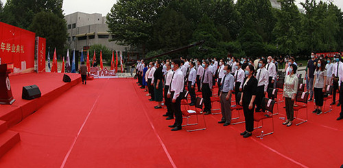 2c74947ef8df4f8eacc4cac57ce2824d