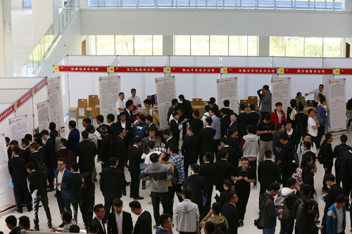 20190918 2010届首场双选会-张宝 (48)