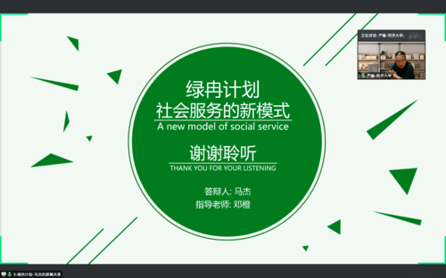 9b02a840541a56ae5db3346b42f1f27