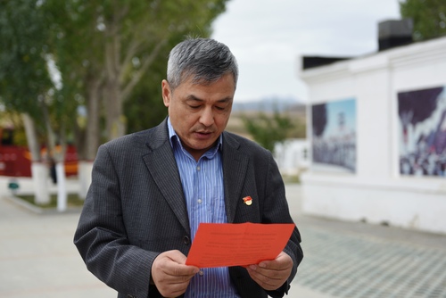 院长读总书记回信