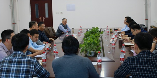 漆家福教授与青年教师座谈交流