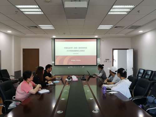 校区组织开展2020年新进辅导员上岗培训1