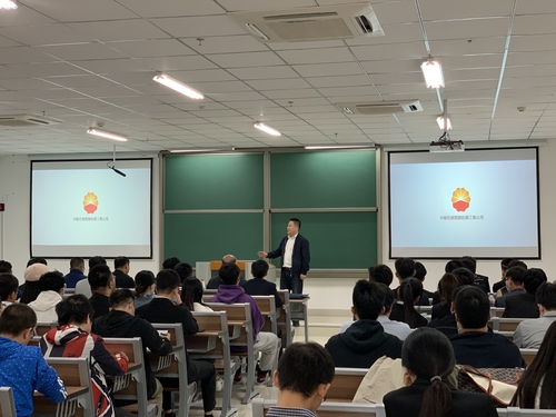 9月18日西部钻探 (9)